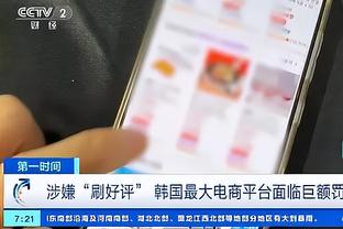 万博的app怎么下载